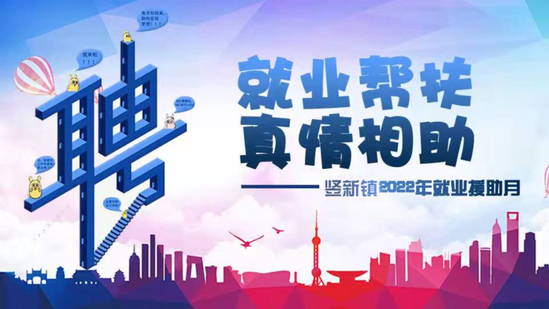 上海迪士尼演员招聘,梦幻之旅启程,探索自然美景的舞者招募!