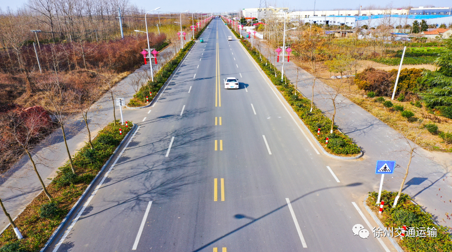 新沂交通最新动态及城市发展的未来展望