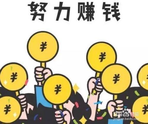 动漫盈利之道,日常之旅的温馨与趣味探索