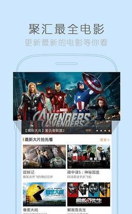 光影交织的梦幻世界,新新电影网探索之旅