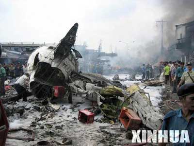 最新空难原因分析与探究,全面步骤指南及深度探究