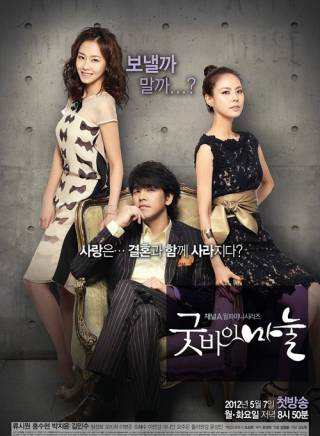 申智贤与小巷深处的神秘奇缘,一家隐藏版特色小店的电视剧故事