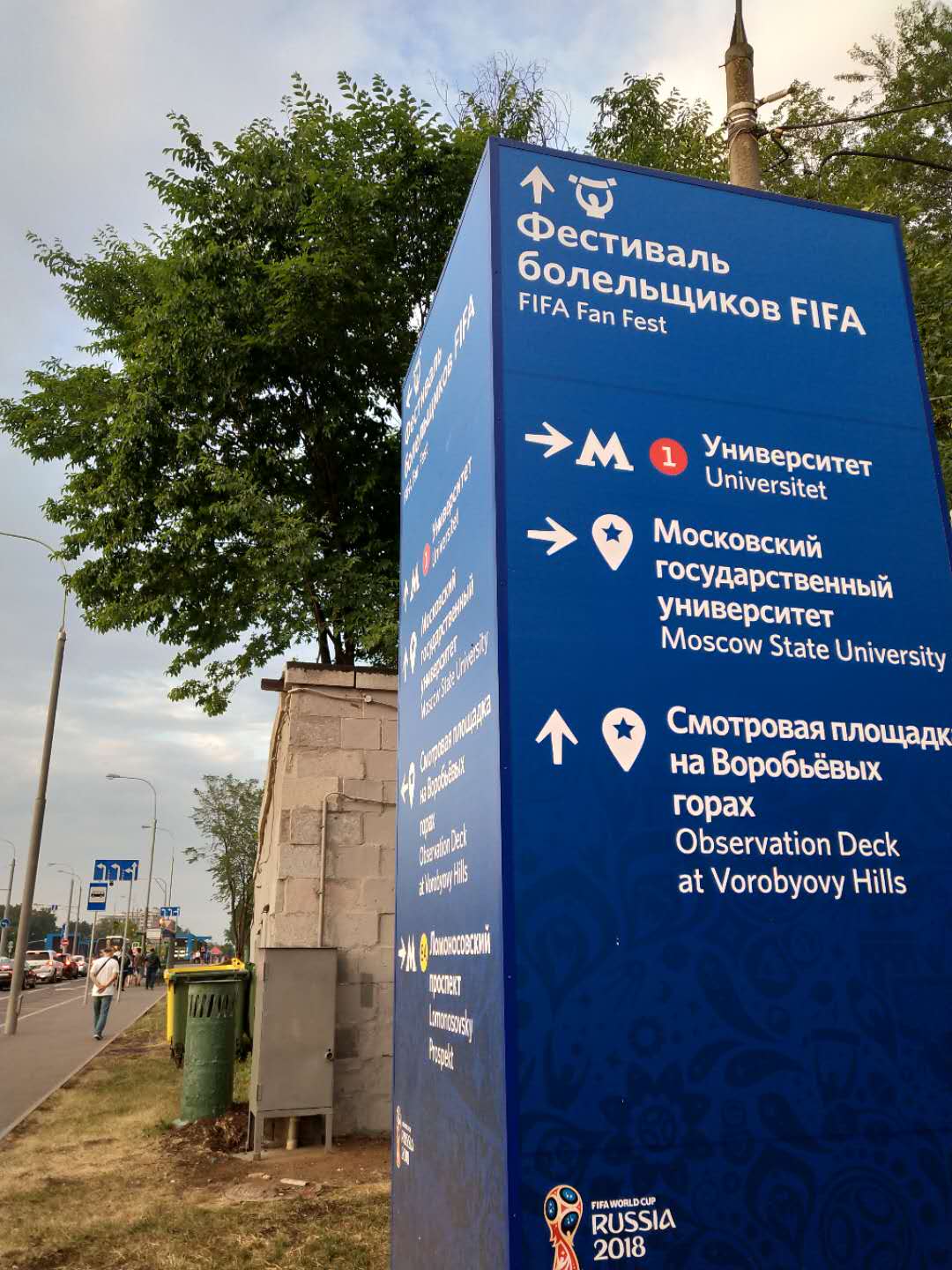 最新赛事观战机制,沉浸式观赛体验全新升级