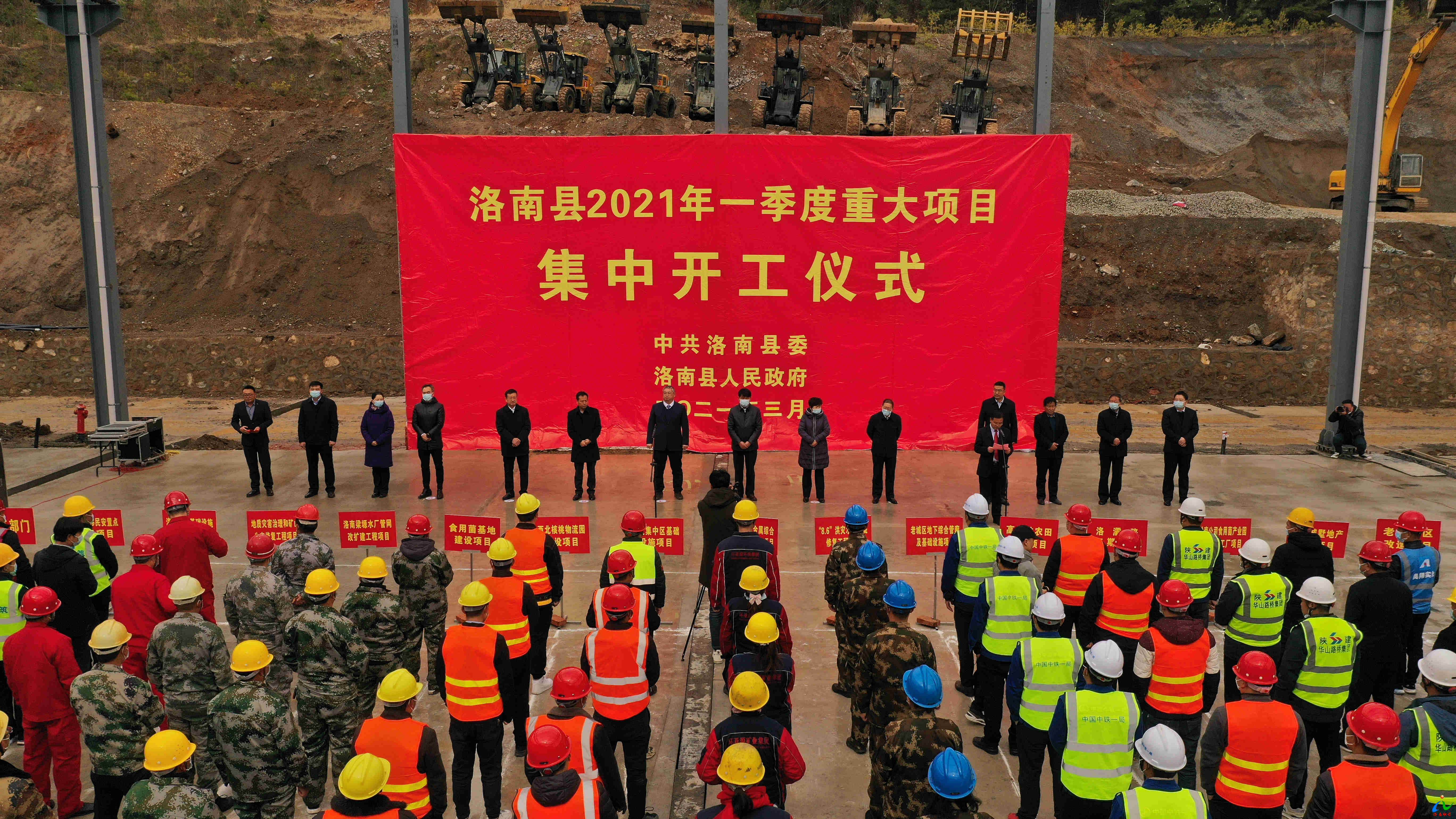 洛南新项目揭秘,小巷独特风味与惊喜探索