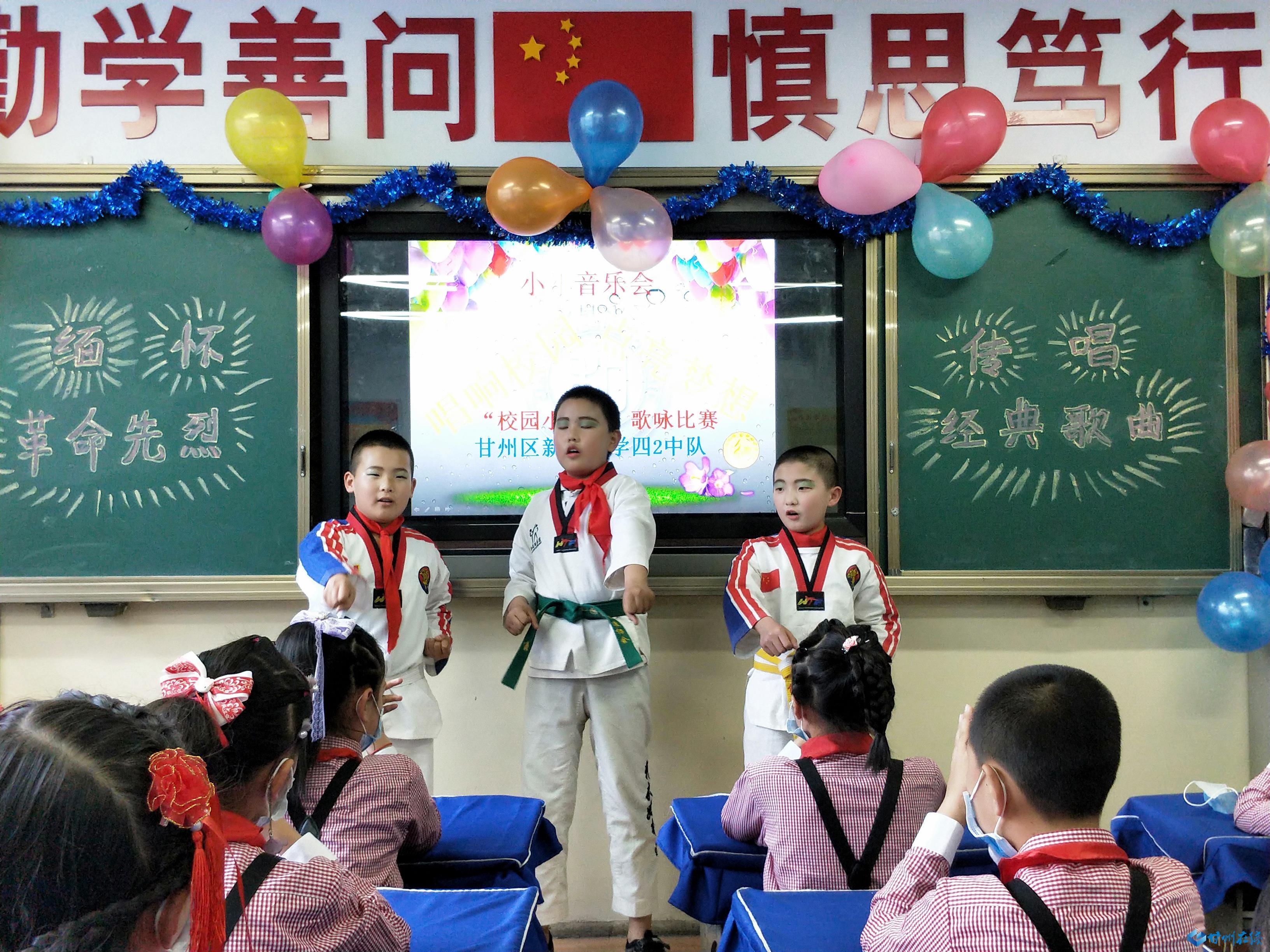 最新小学适宜歌曲,培养学习与成长中的自信与成就感之歌