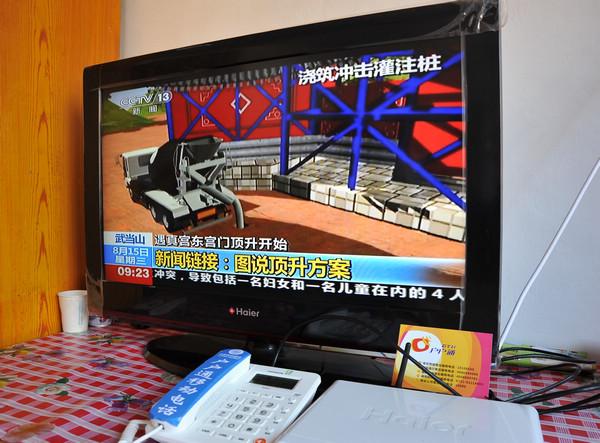 广播电视工程,未来视界的高科技革新展望