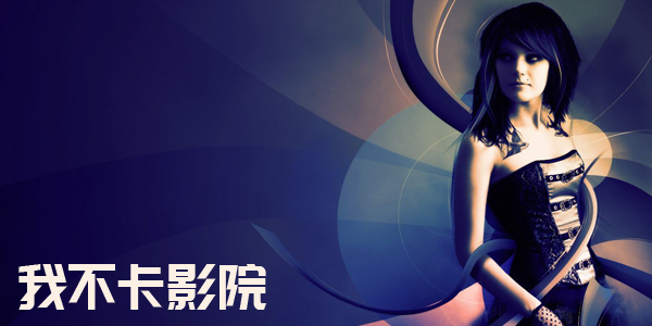 科技巨献开启智能观影新时代,神马电影在线观看全新体验不卡顿