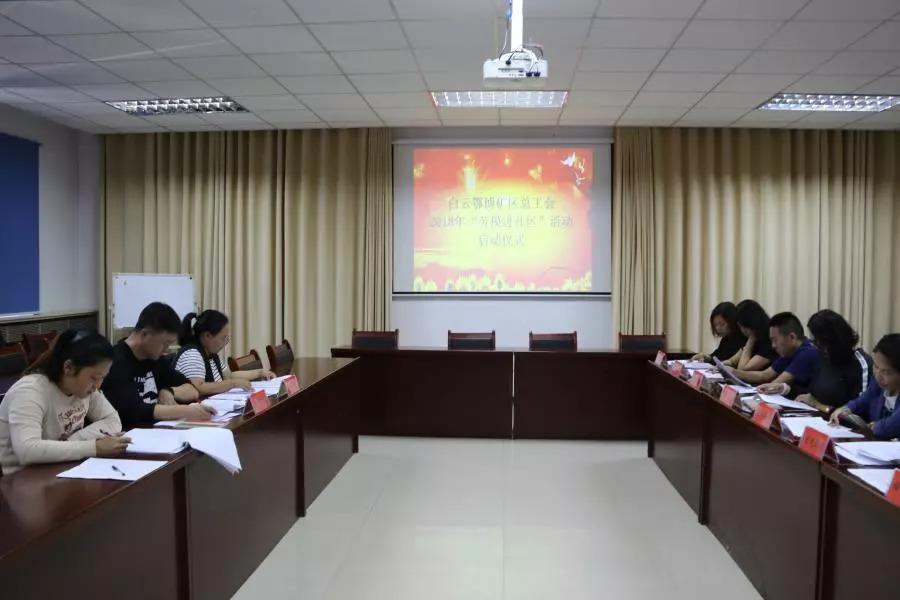 2017年养老金调整最新动态及其影响