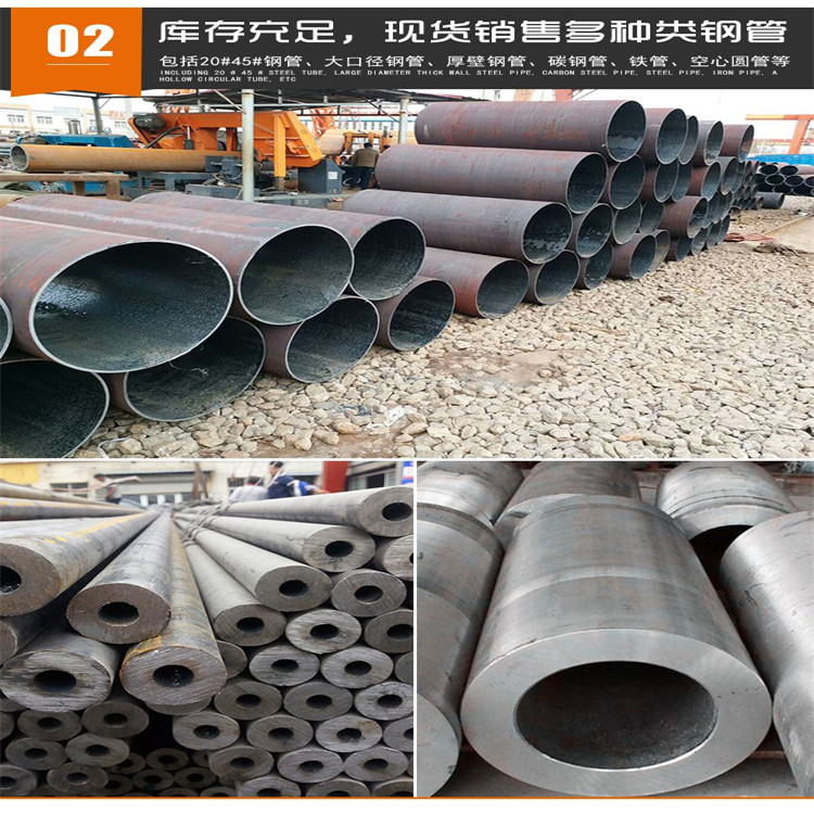 无缝钢管上市公司,日常温情与产业奇妙世界探索