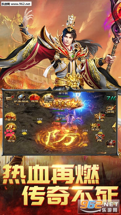 深度探讨,最新超级变态传奇私服之魅力与特性解析