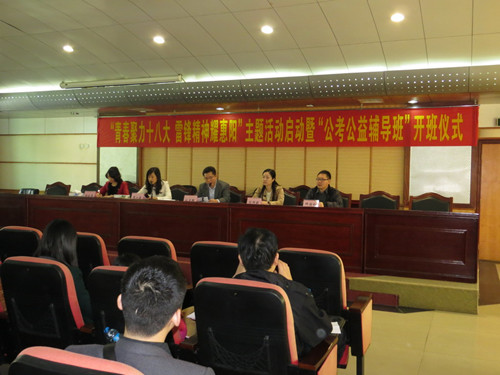 惠阳区最新干部公示名单发布