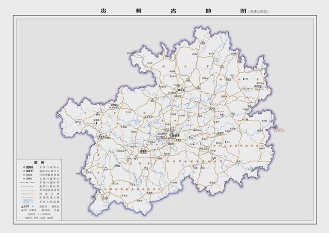贵州最新版图，地图上的温情故事探索