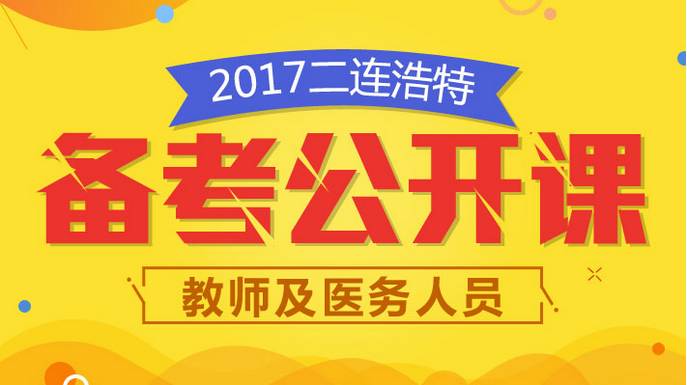 广饶最新招聘资讯,启程自然之旅,探寻内心的宁静与平和