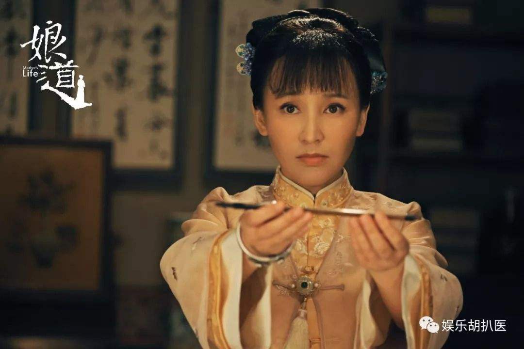 娘道演员表,时代背景下的女性传奇故事