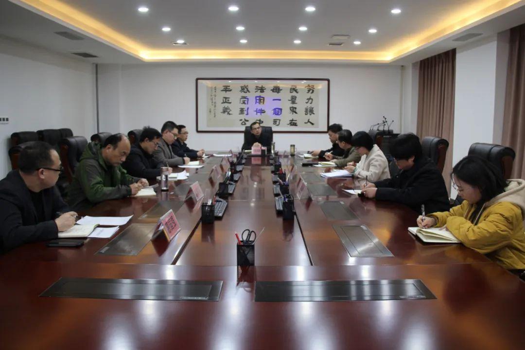 汽车饰品的销售 第240页