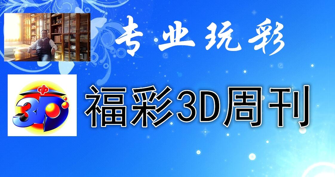 最新彩计划揭秘，彩彩的彩色日常