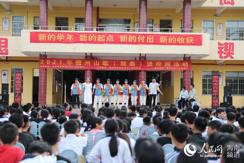 儋州山歌题材新剧,儋州山歌题材新剧,传统与现代的完美融合