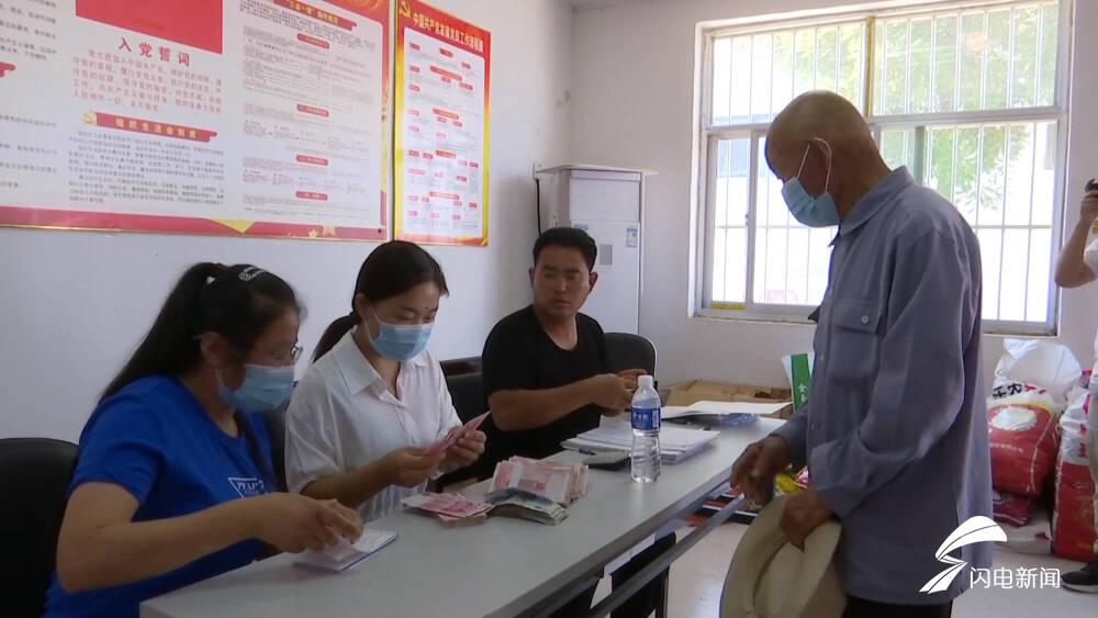 山东乐陵市最新资讯全攻略,从初学者到进阶用户的资讯获取指南