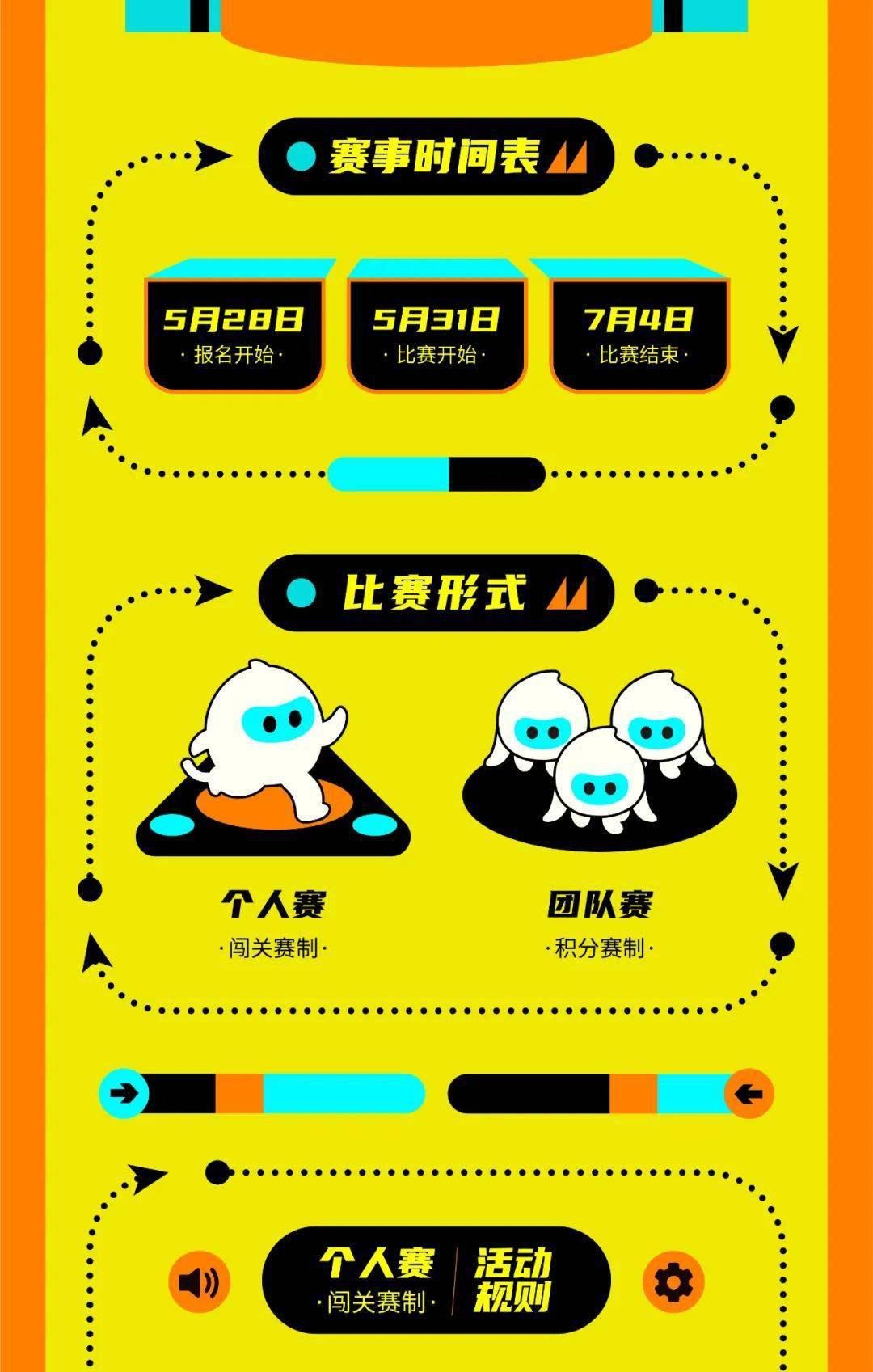 蛙宝网最新资讯,探索自然美景之旅,寻找内心的平和静谧