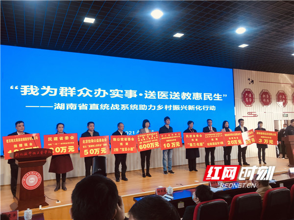 新化快讯揭秘,城市生活的温馨日常