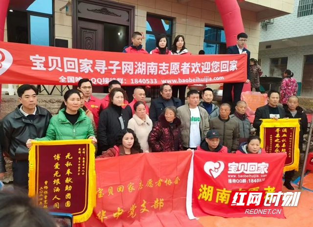 新化快讯揭秘,城市生活的温馨日常