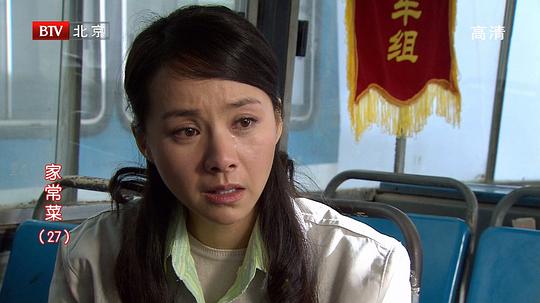 家常菜演员表，时代印记与文化传承的交融呈现