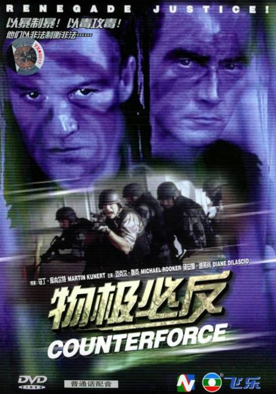 探索巷弄秘境,97神马电影之旅