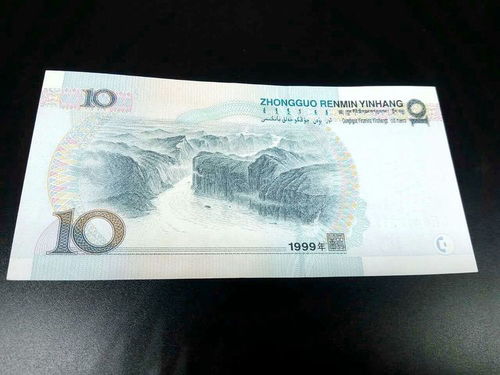 最新资讯解析,关于1999年1元纸币的观点与趋势