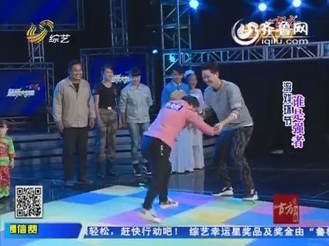 我是大明星孙文凭，与自然共舞，探寻内心宁静乐园