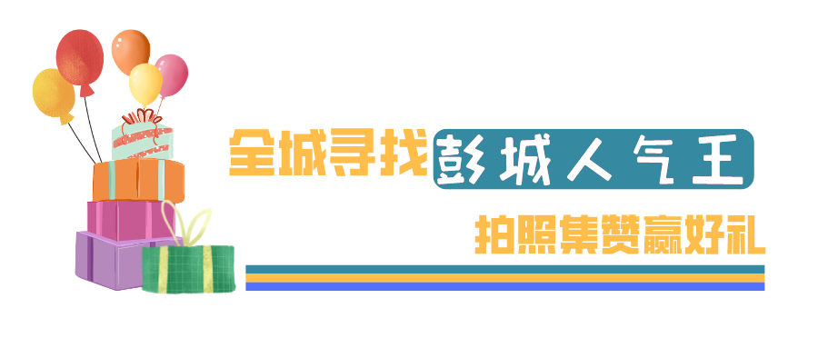 慈溪浒山幼儿园教师最新招聘启事