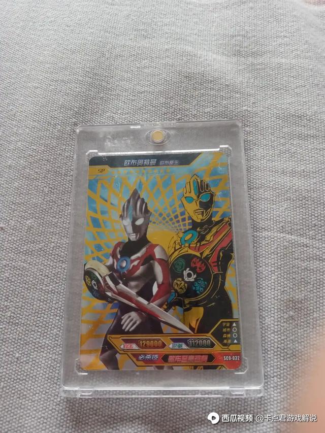 砖卡资讯,深度解读与观点阐述