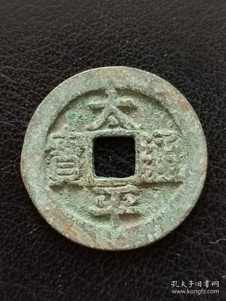 停车场服 第233页