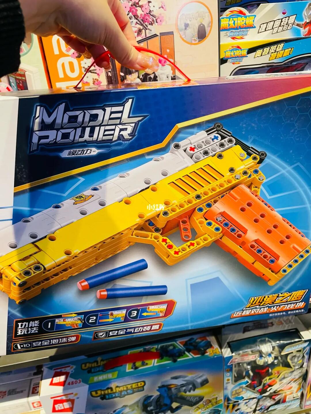 启蒙积木新品揭秘,小杰的神奇积木王国奇妙日常