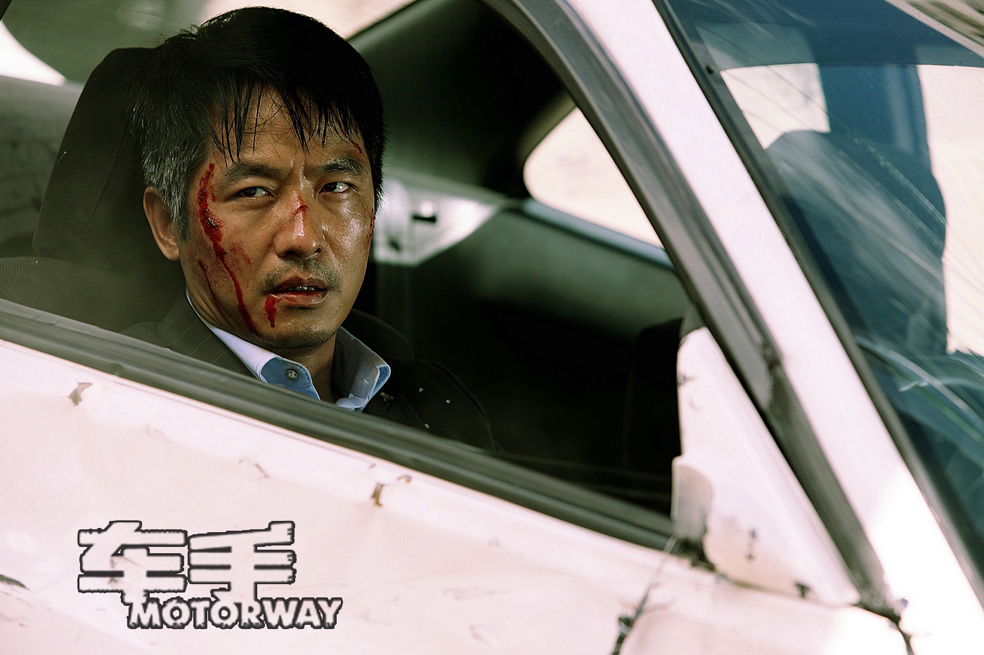 车手电影演员表曝光