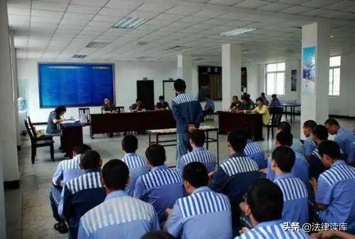 周口监狱减刑名单揭秘,背后的故事与小巷深处的特色小店探秘