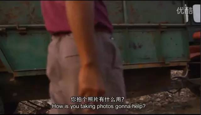 脏电影，自然美景的心灵之旅之旅