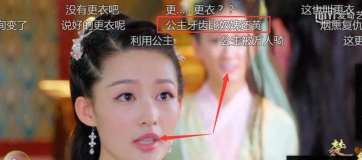 明星闪耀背后的秘密，学习与改变的力量，源于选择的牙膏！