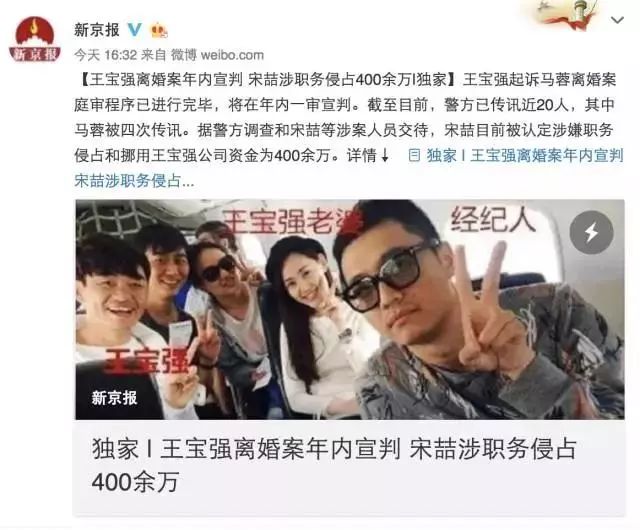 洗车服务 第222页