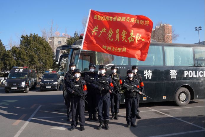 锦州最新疫情动态更新,疫情实时动态报告