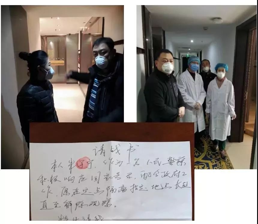 锦州最新疫情动态更新,疫情实时动态报告