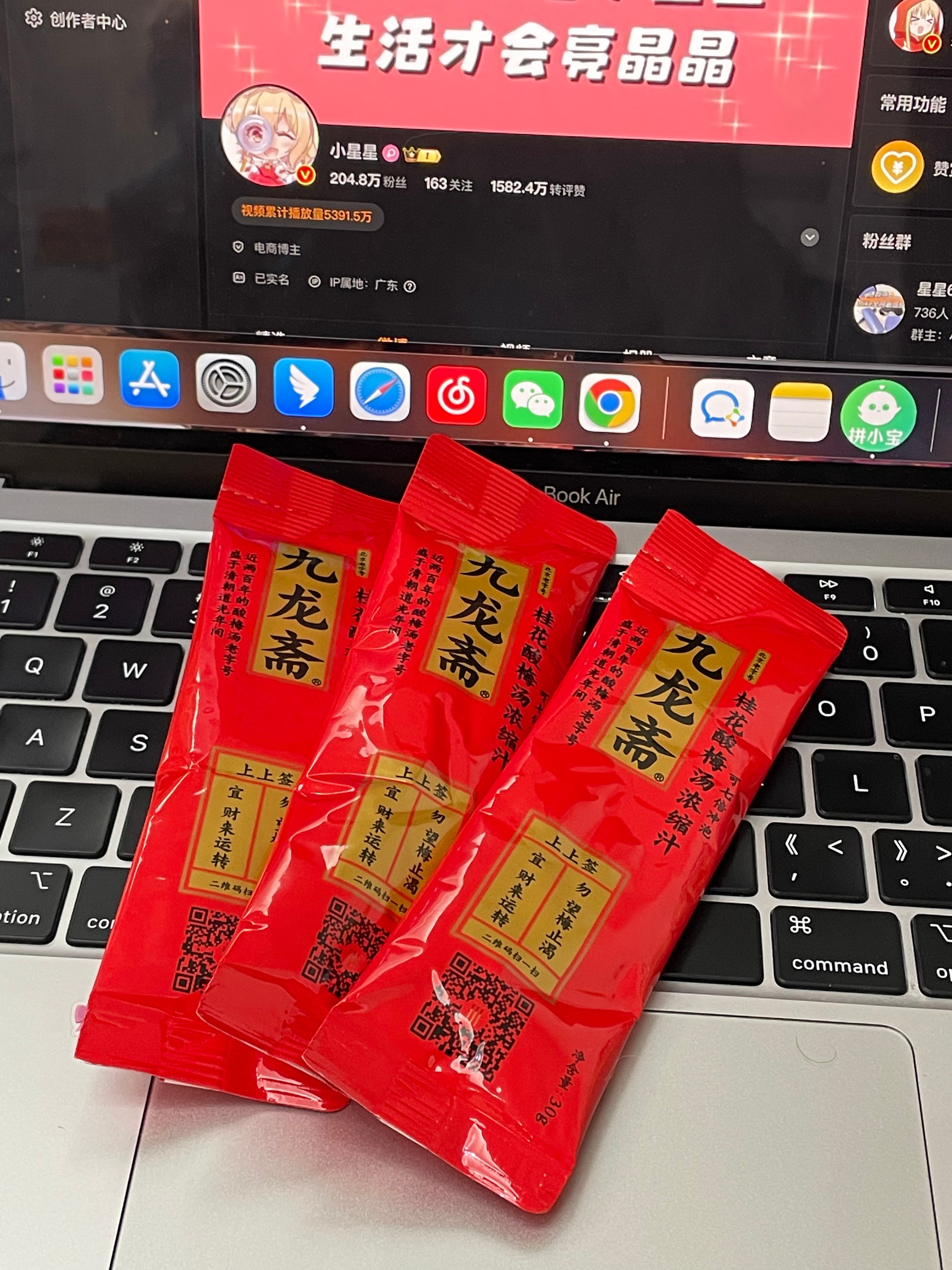 停车场服 第230页
