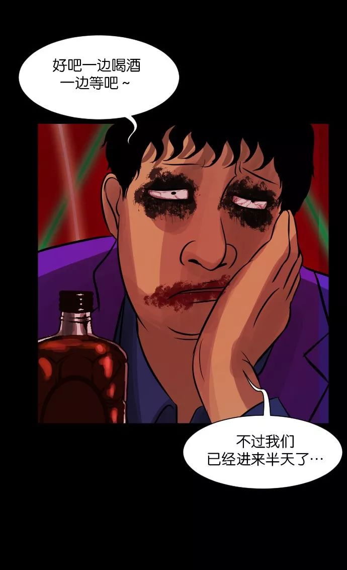 停车场服 第227页