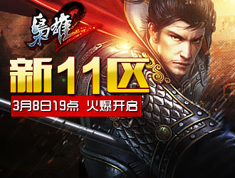 洗车服务 第218页