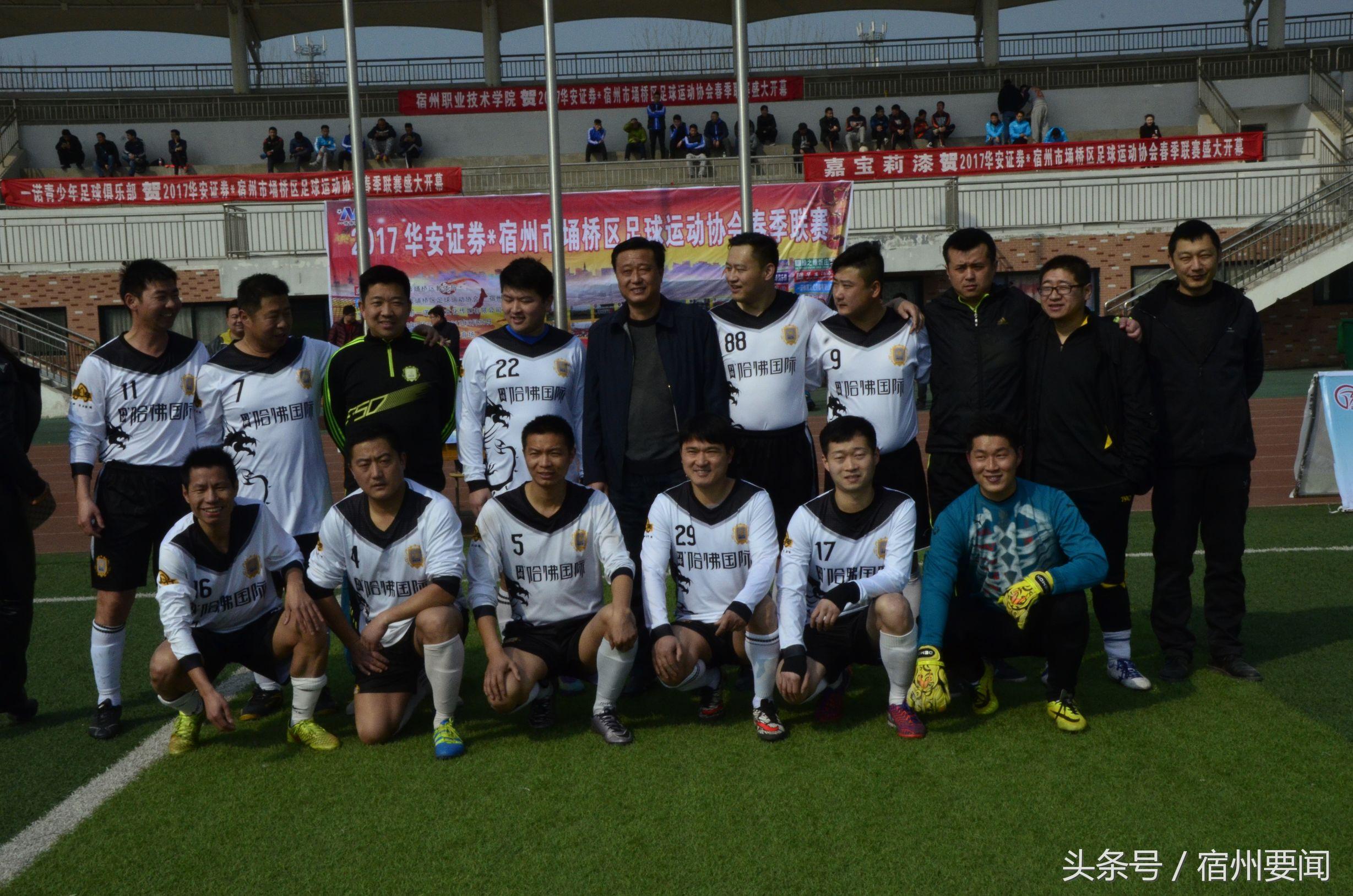 华安证券股票行情变化中的机遇,学习成长的力量