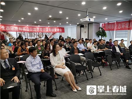 环境法规更新背景下的环保先锋,智能环保监控器的发展与应用