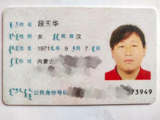 香河消费广场最新动态，购物之旅的温馨启程