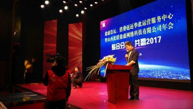 鼎盛浩沅最新资讯，行业前沿动态与技术发展展望