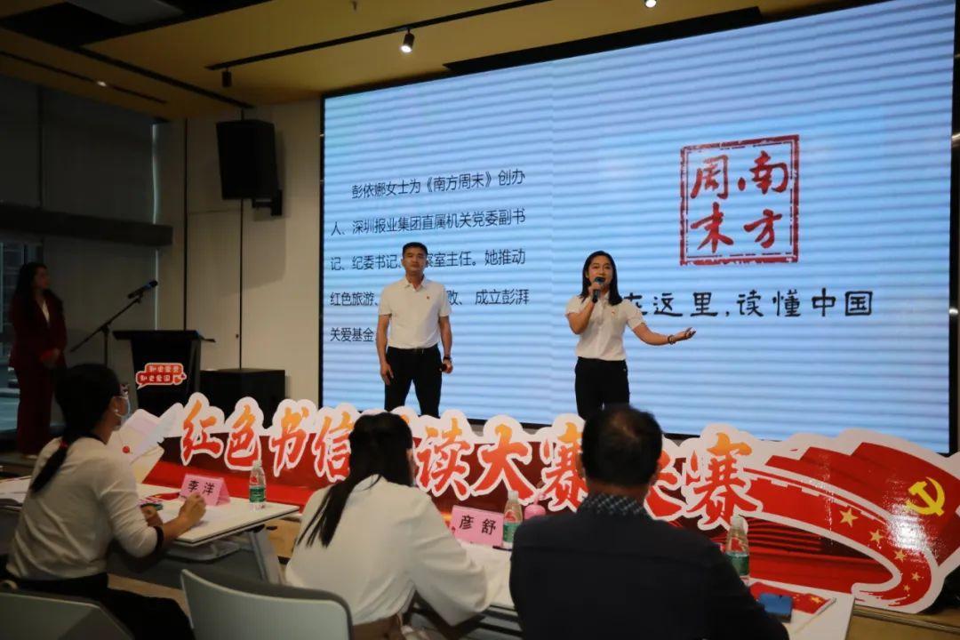 小学生书信比赛,书写友谊与梦想的篇章,开启情感交流之旅!