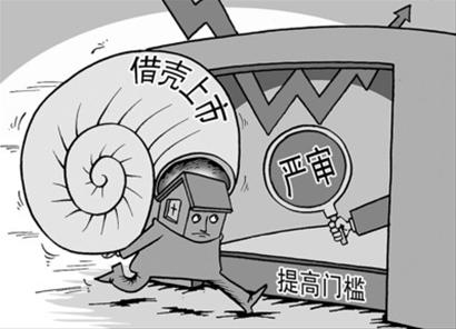 洗车服务 第216页