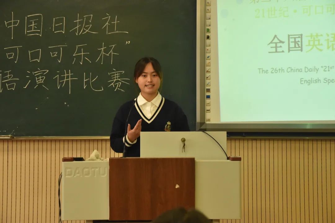 小红书分享,英语演讲比赛提问环节准备指南✨